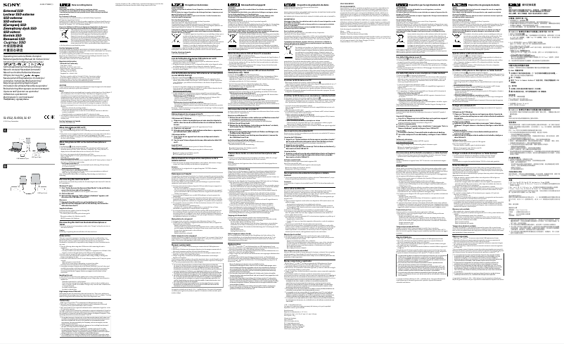 Imagen de la primera página del manual del dispositivo SL-EG2