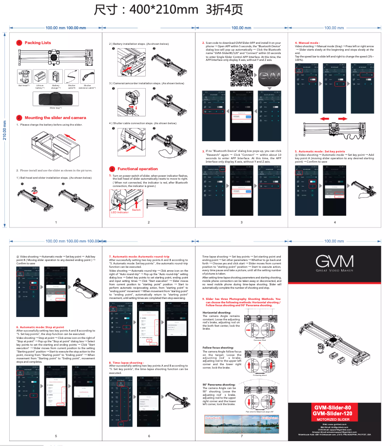 Imagen de la primera página del manual del dispositivo Slider-80