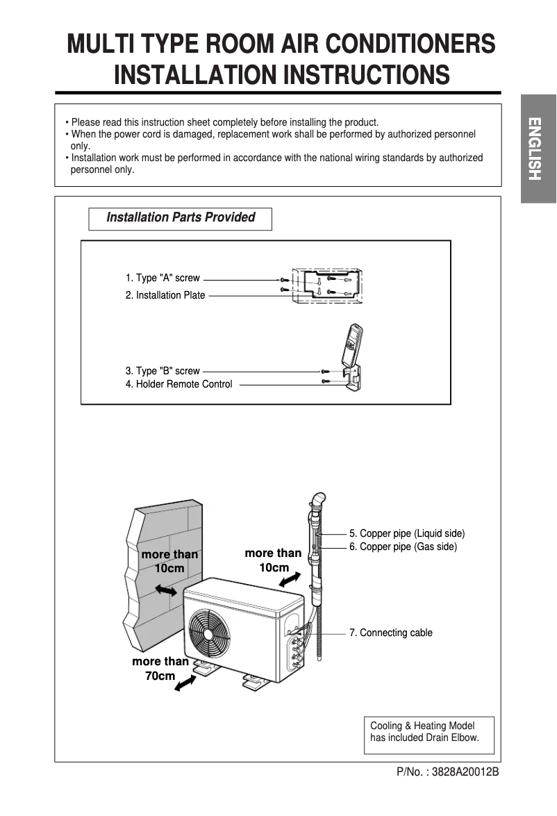Página 1 del manual Guía de instalación LG LMN1963H2L