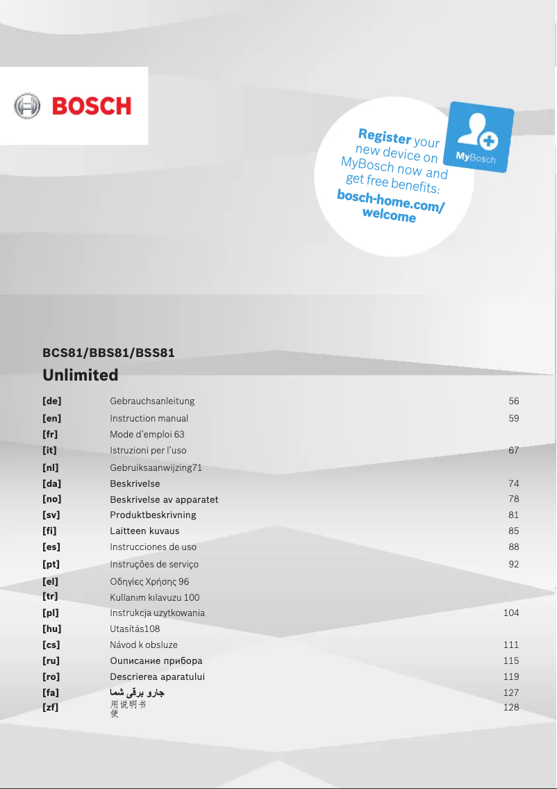 Página 1 del manual Manual de usuario Bosch BCS1000