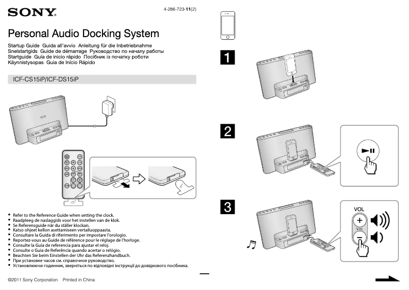 Imagen de la primera página del manual del dispositivo ICF-CS15iP