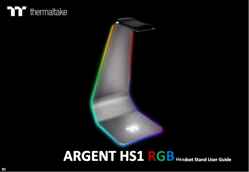 Imagen de la primera página del manual del dispositivo Argent HS1