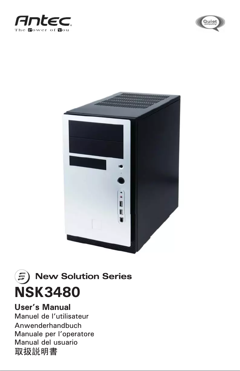 Página nº 1 - Manual de usuario Antec NSK 3480