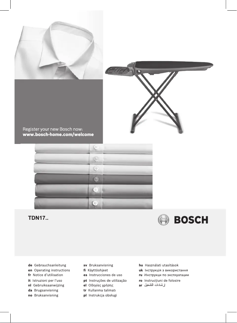 Imagen de la primera página del manual del dispositivo TDN1700P