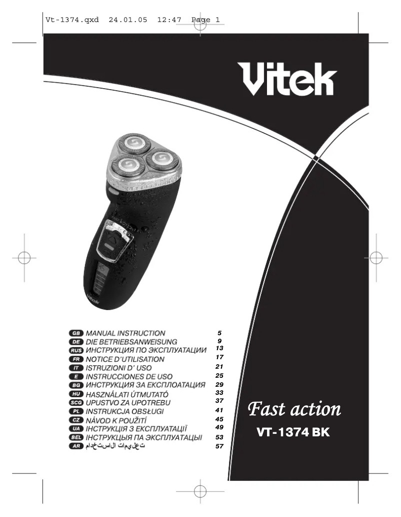 Página 1 del manual Manual de usuario Vitek VT-1374 BK