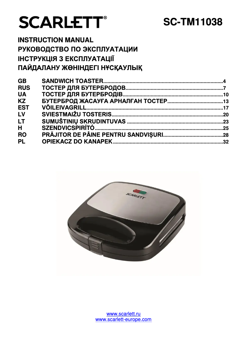 Página 1 del manual Manual de usuario Scarlett SC-TM11038