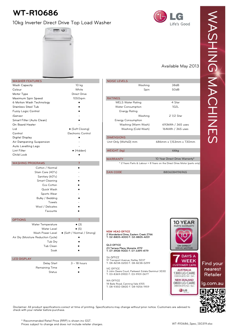 Página 1 del manual Ficha técnica LG WT-R10686