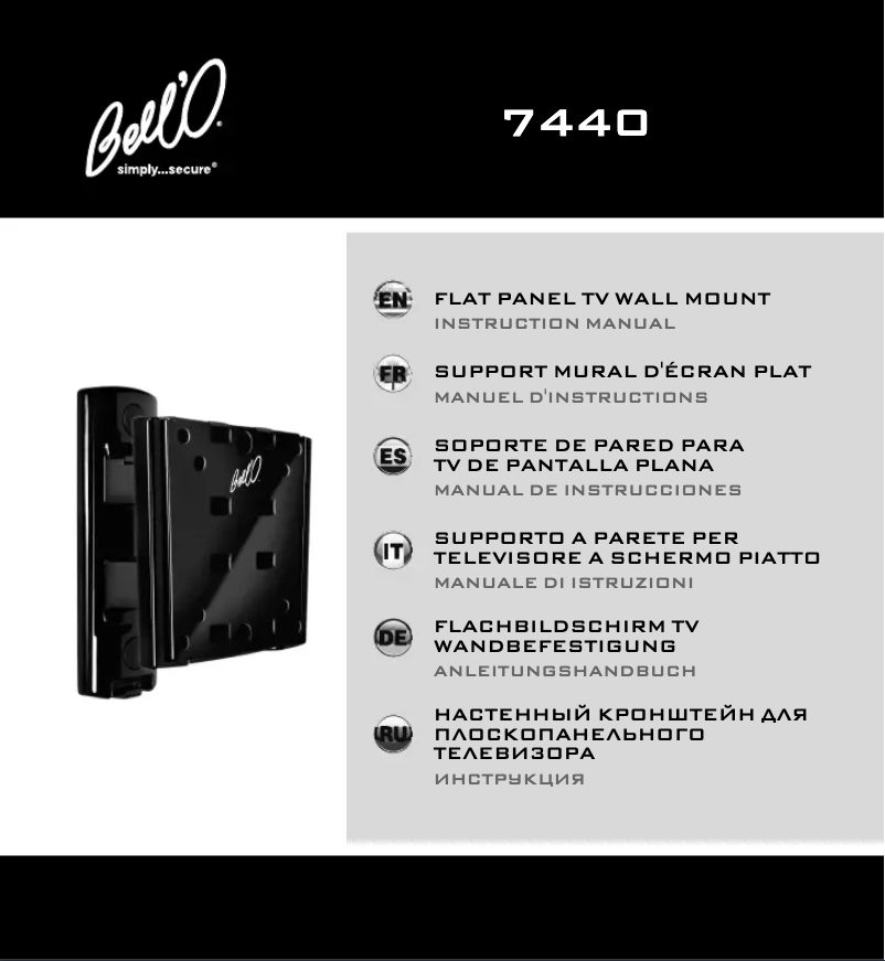 Imagen de la primera página del manual del dispositivo 7440B