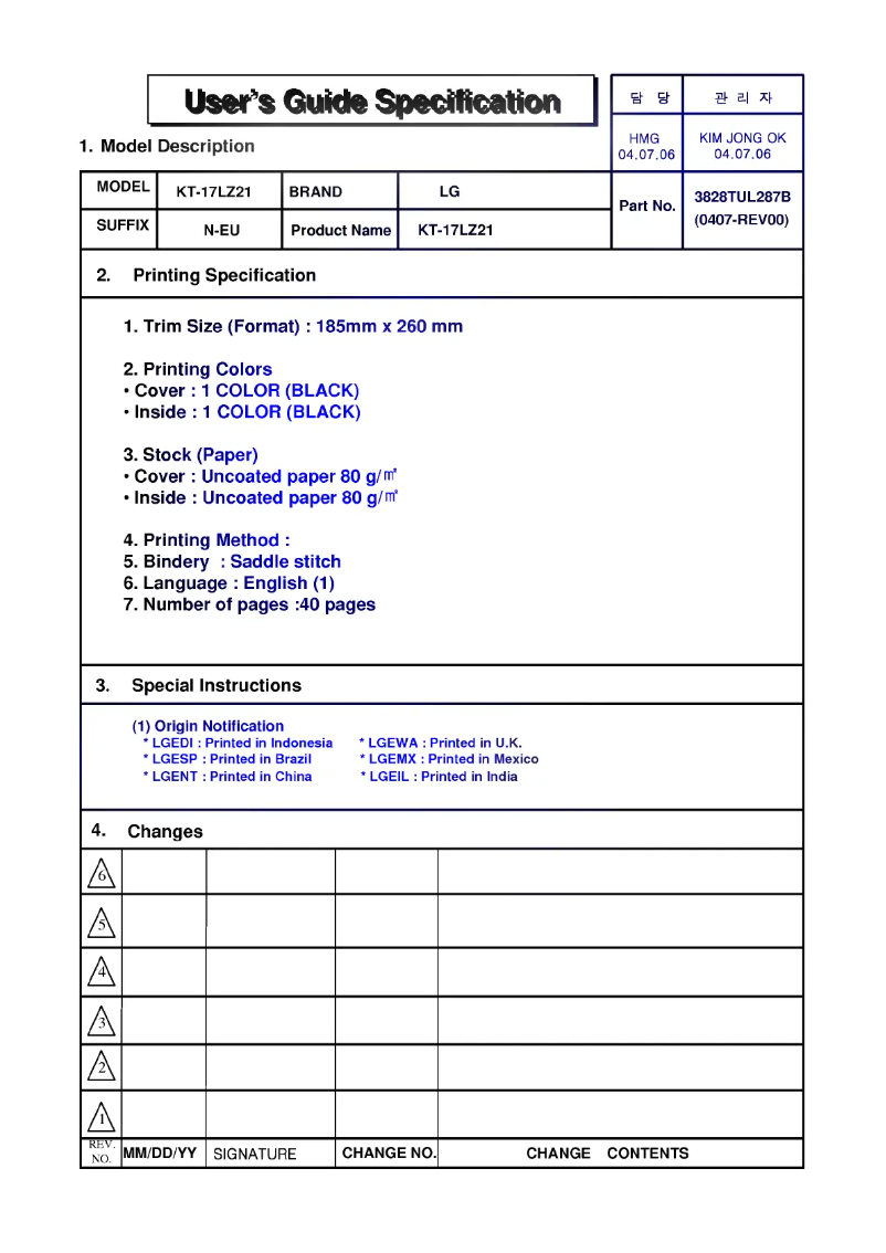 Imagen de la primera página del manual del dispositivo KT-17LZ21