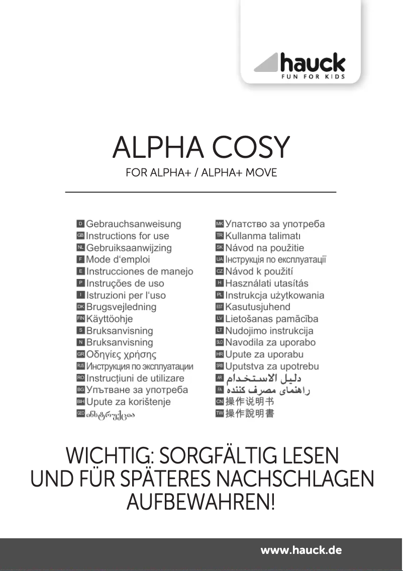 Página 1 del manual Manual de usuario Hauck Alpha Cosy