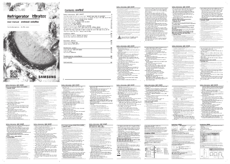 Página 1 del manual Manual de usuario Samsung RT42C553EBX