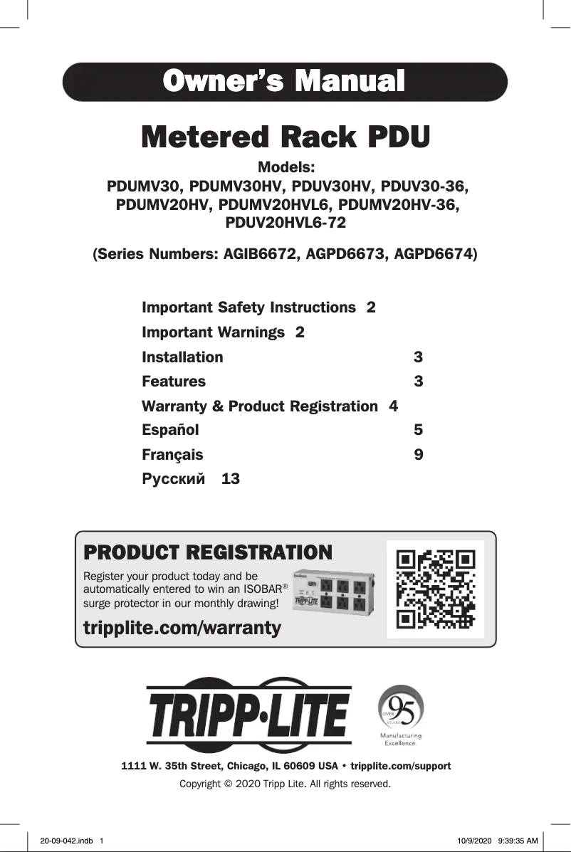 Imagen de la primera página del manual del dispositivo PDUV30-36