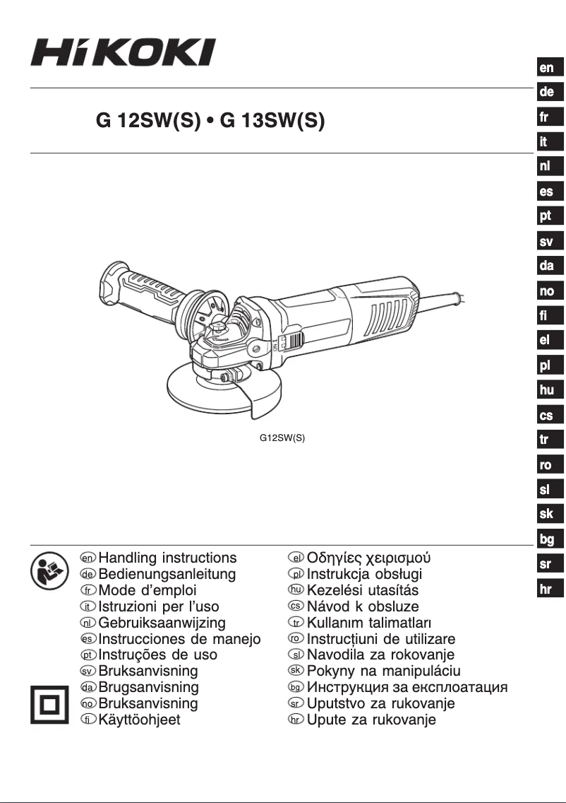 Imagen de la primera página del manual del dispositivo G12SW(S)