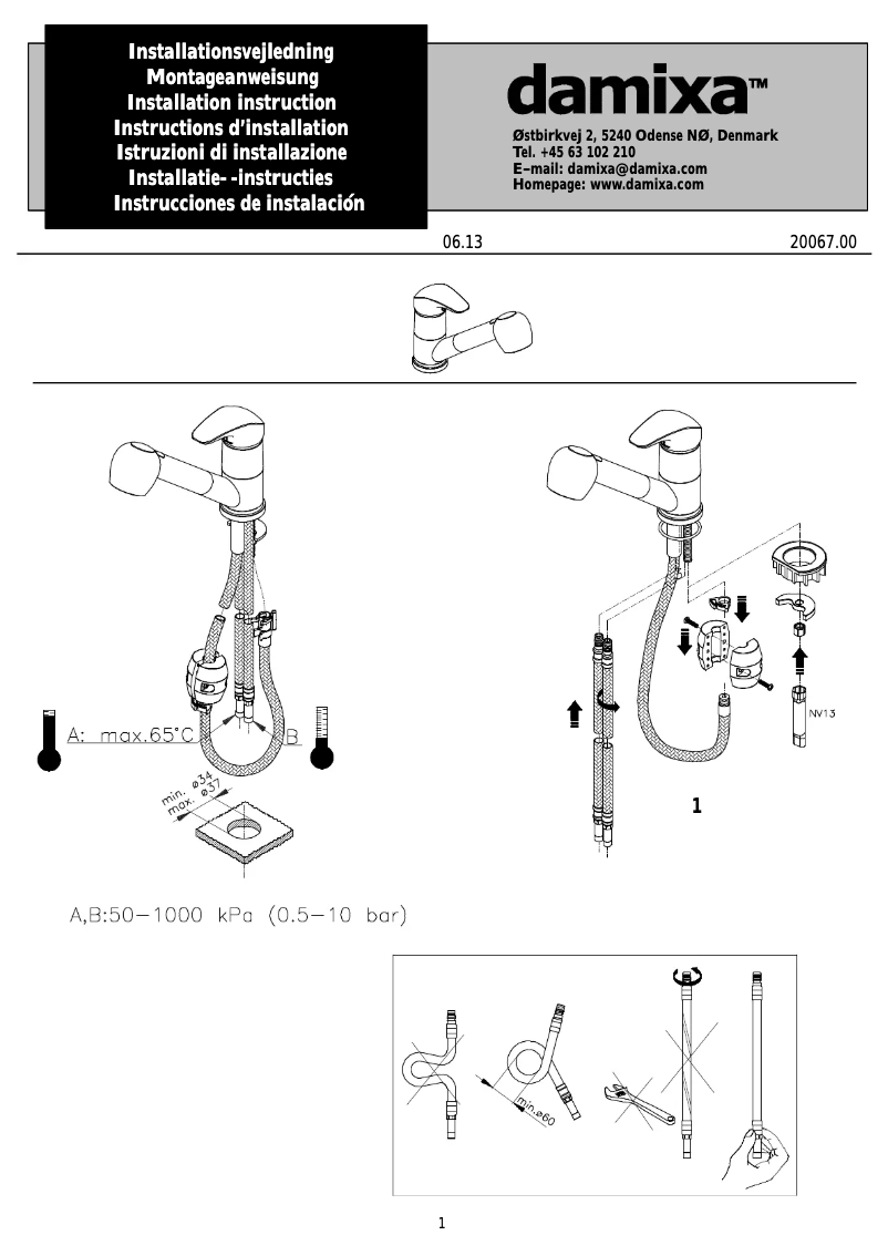 Imagen de la primera página del manual del dispositivo 1012000