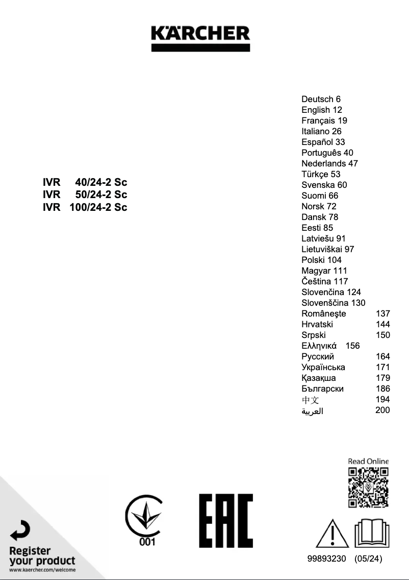 Imagen de la primera página del manual del dispositivo IVR 50/24-2 Sc