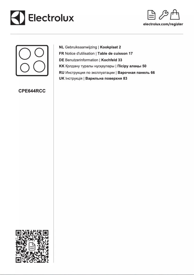 Imagen de la primera página del manual del dispositivo CPE644RCC