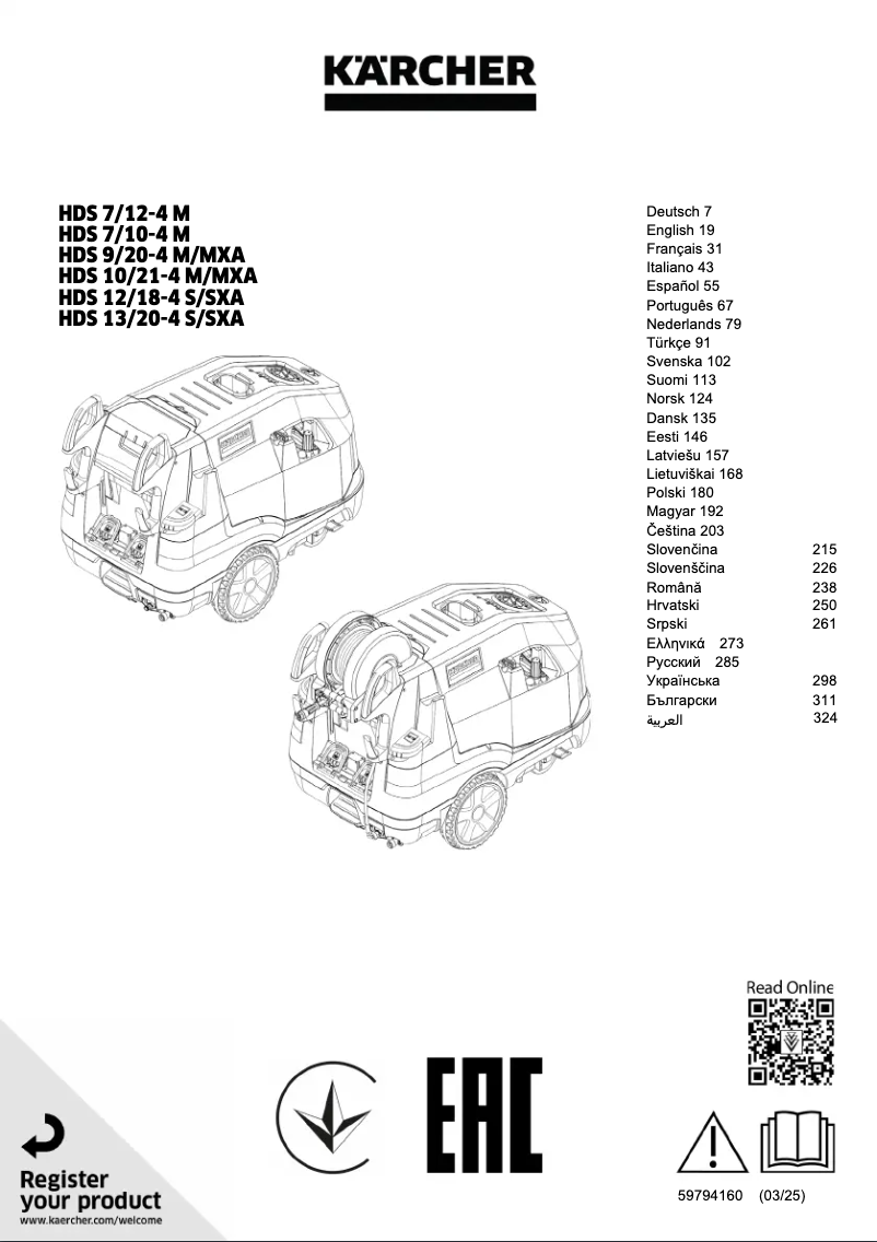 Página nº 1 - Manual de usuario Kärcher HDS 10/21-4 MXA