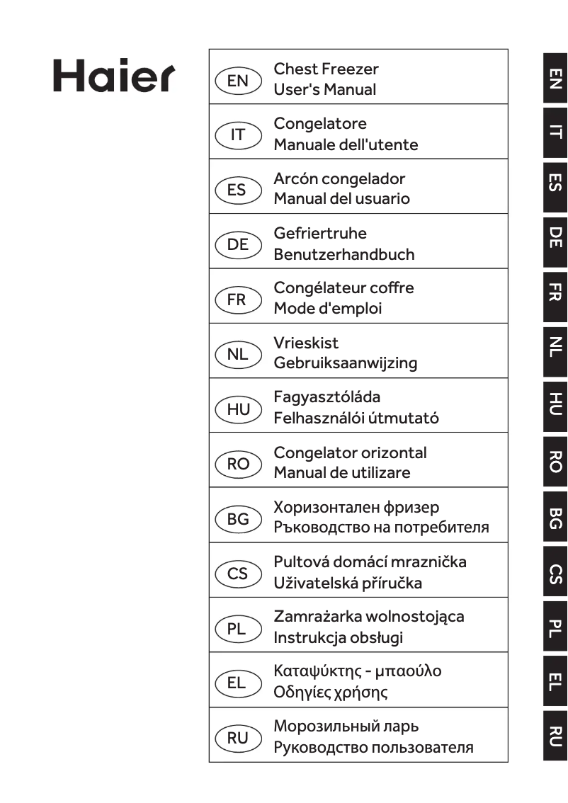 Página 1 del manual Manual de usuario Haier BD-379RAA