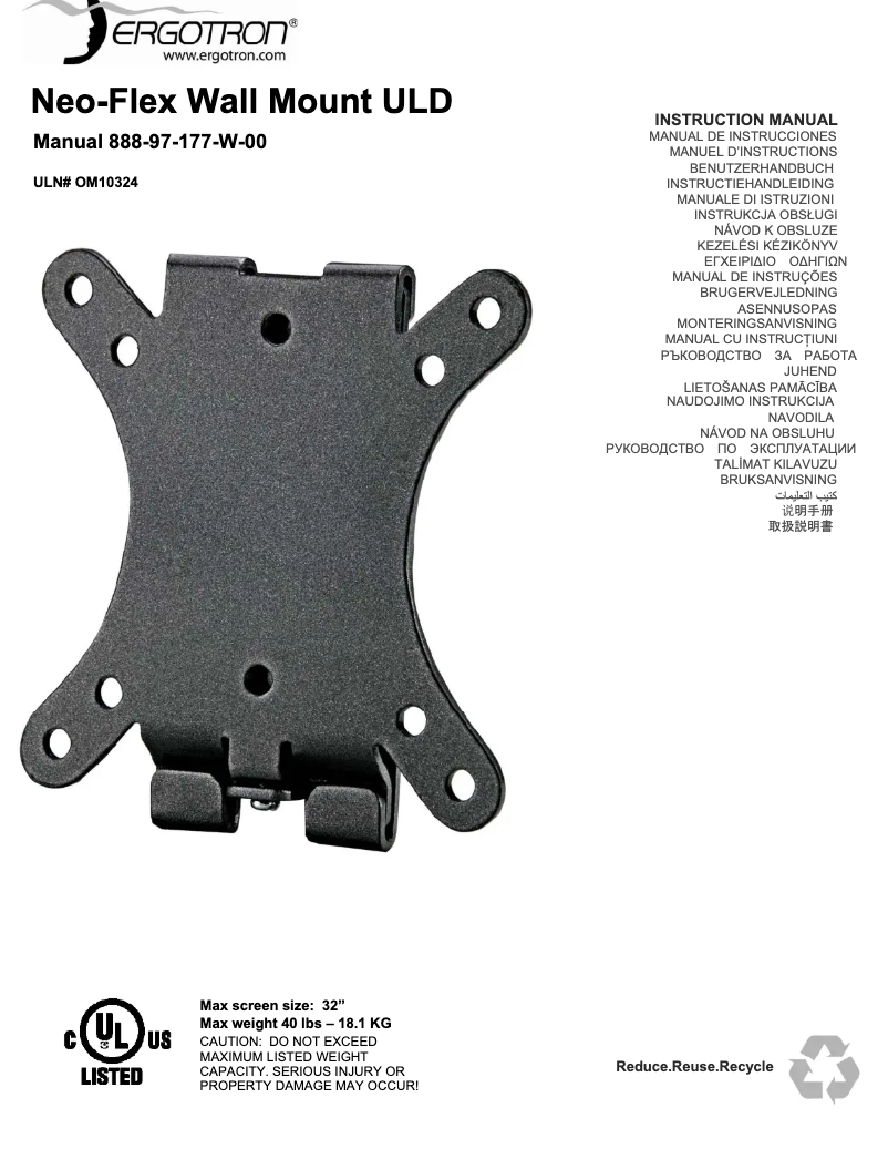 Página 1 del manual Manual de usuario Ergotron Neo-Flex Wall Mount