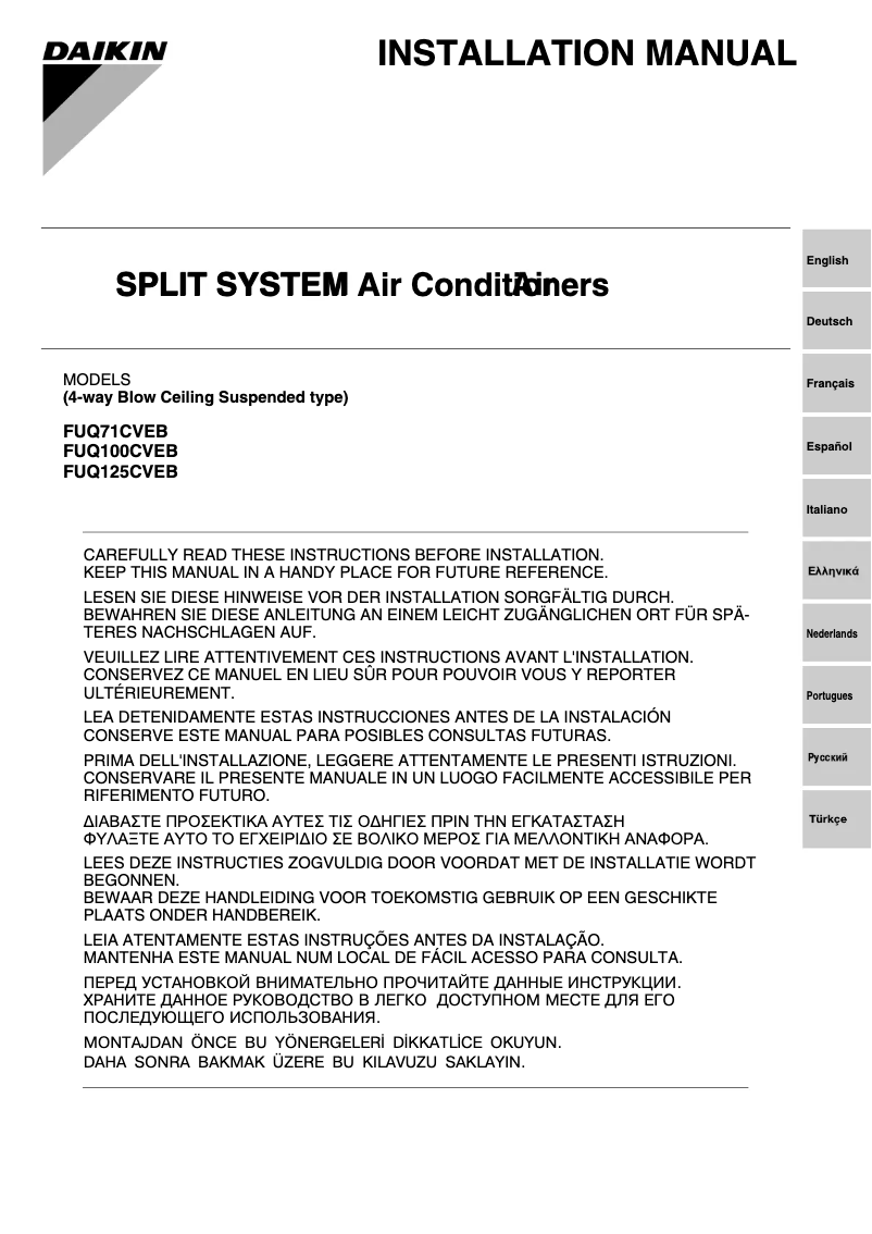 Imagen de la primera página del manual del dispositivo FUQ100CVEB