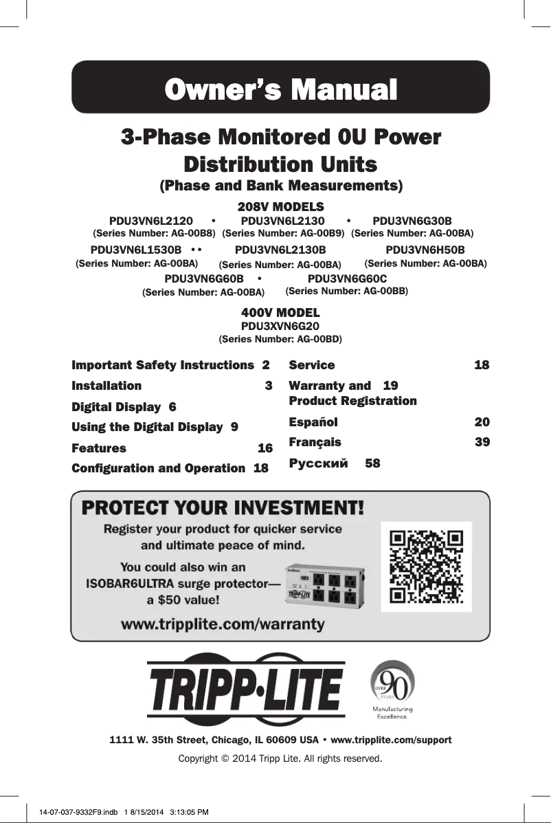 Página 1 del manual Manual de usuario Tripp Lite PDU3VN6H50B