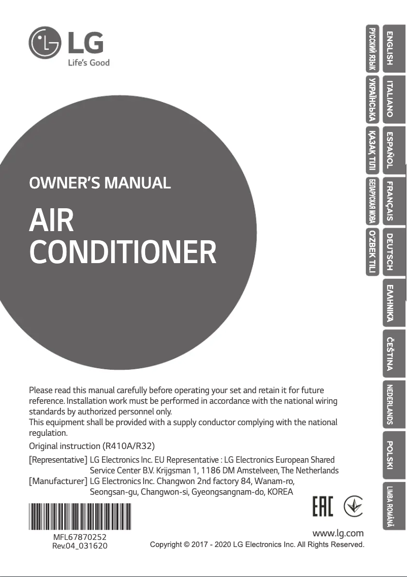 Imagen de la primera página del manual del dispositivo ARNU09GTAA4