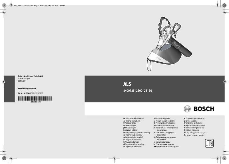 Imagen de la primera página del manual del dispositivo ALS 30