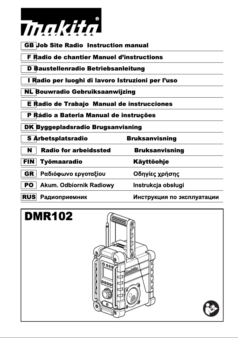 Imagen de la primera página del manual del dispositivo DMR102