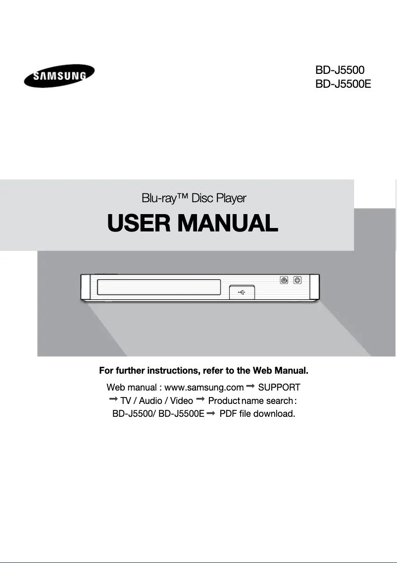 Imagen de la primera página del manual del dispositivo BD-J5500