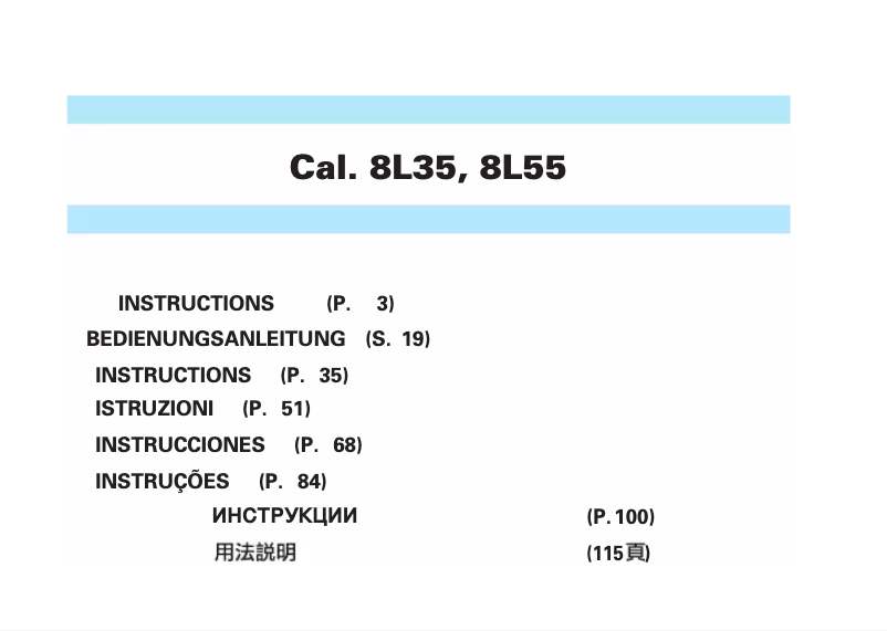 Imagen de la primera página del manual del dispositivo Prospex SLA025J1
