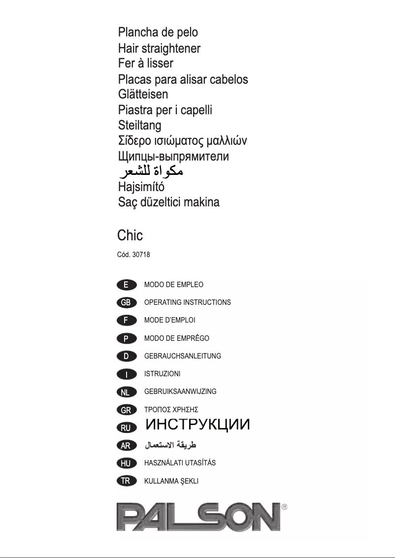 Imagen de la primera página del manual del dispositivo Chic