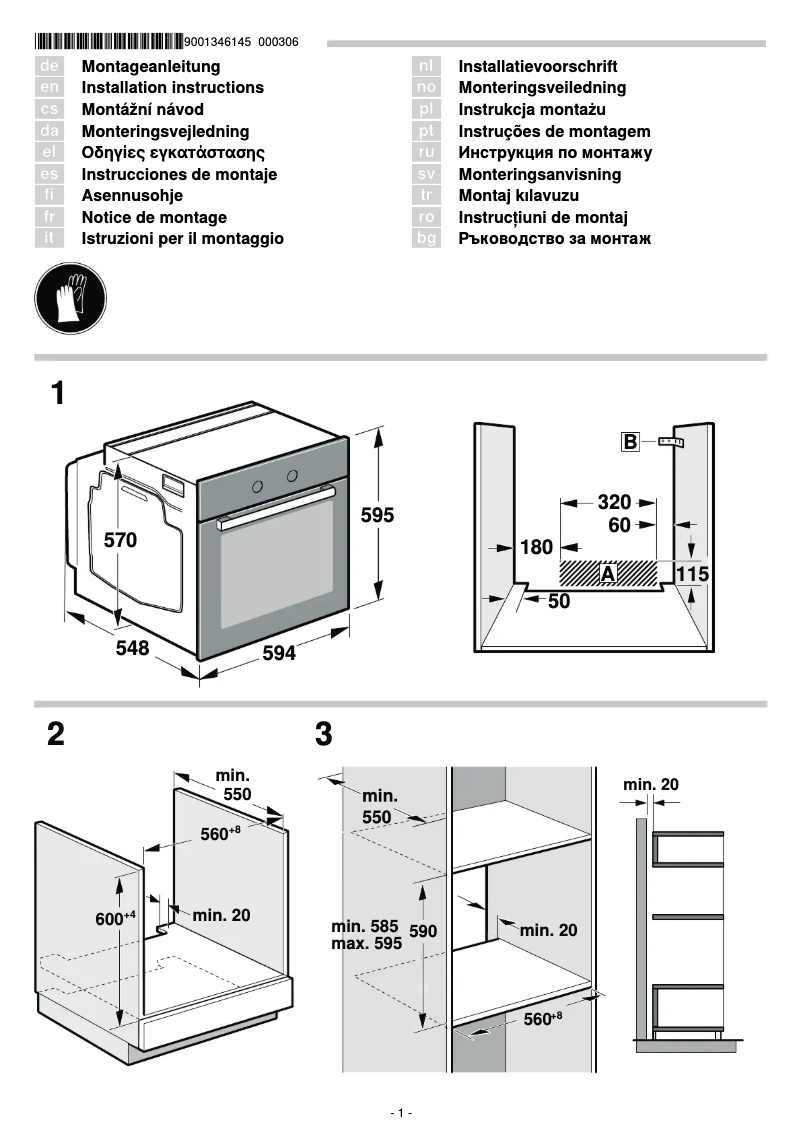 Imagen de la primera página del manual del dispositivo B2CVH7AN1