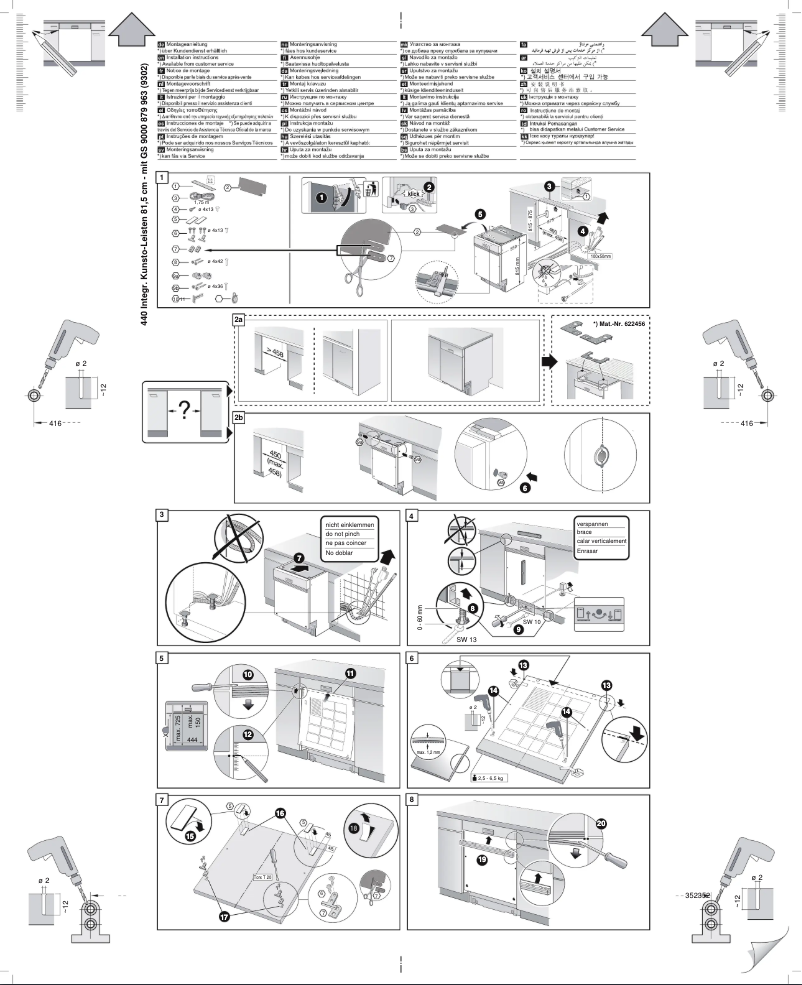 Imagen de la primera página del manual del dispositivo SR56T494EU