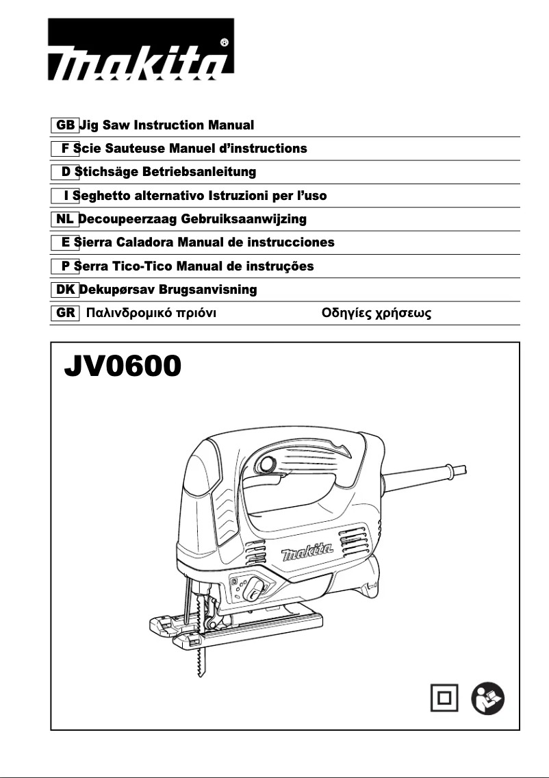 Imagen de la primera página del manual del dispositivo JV0600J