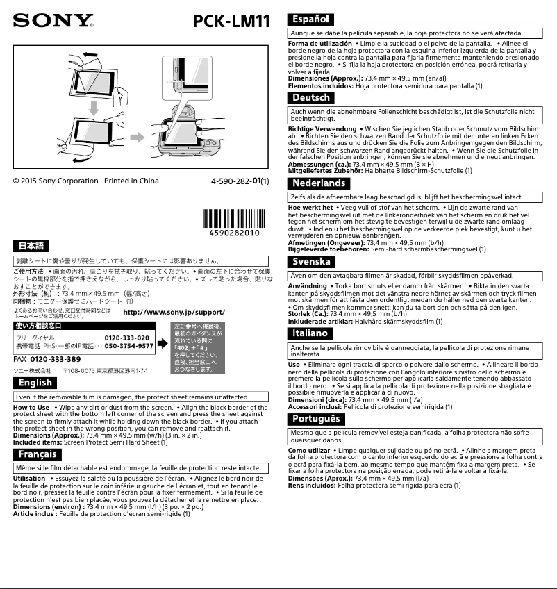 Página nº 1 - Manual de usuario Sony PCK-LM11