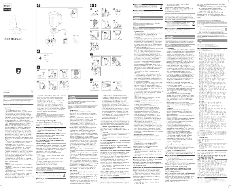 Imagen de la primera página del manual del dispositivo Viva Collection HD9358