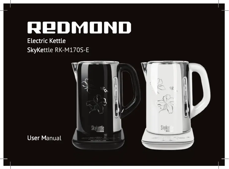 Página 1 del manual Manual de usuario Redmond RK-M170S-E