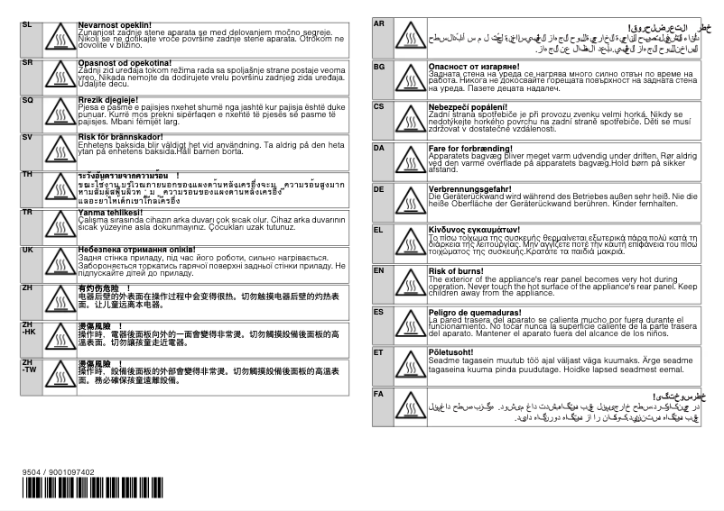 Imagen de la primera página del manual del dispositivo WTB86211OE
