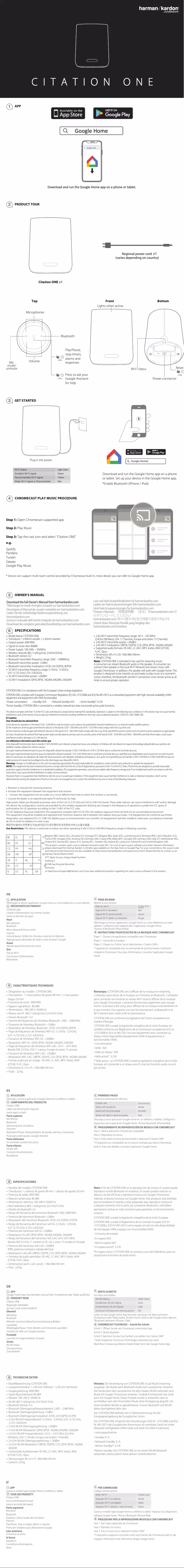 Página nº 1 - Manual de usuario Harman Kardon Citation One MK2