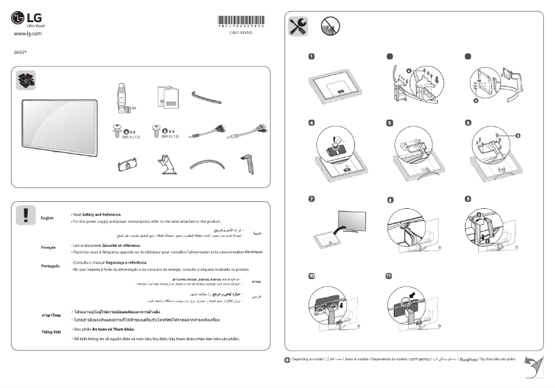 Imagen de la primera página del manual del dispositivo 65SK9500YVA