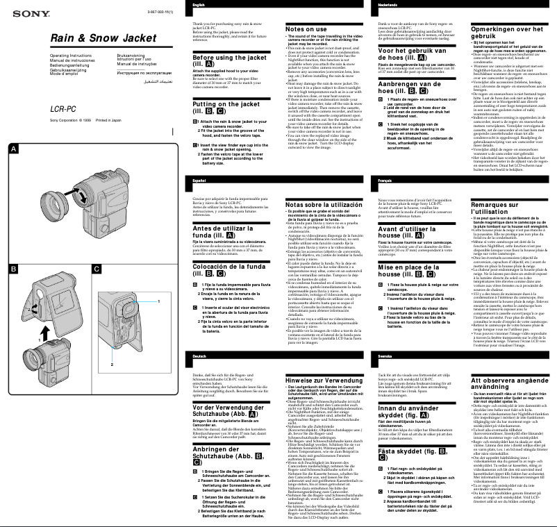 Imagen de la primera página del manual del dispositivo LCR-PC