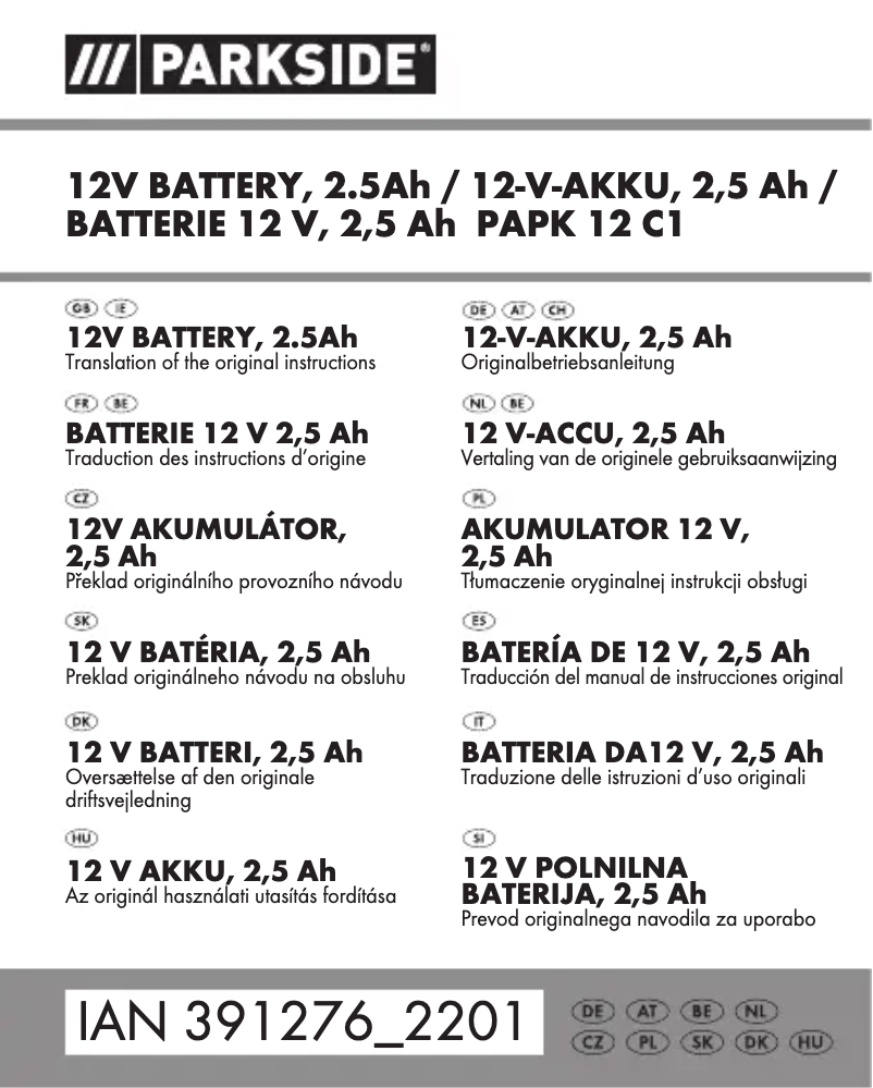 Imagen de la primera página del manual del dispositivo PAPK 12 C1