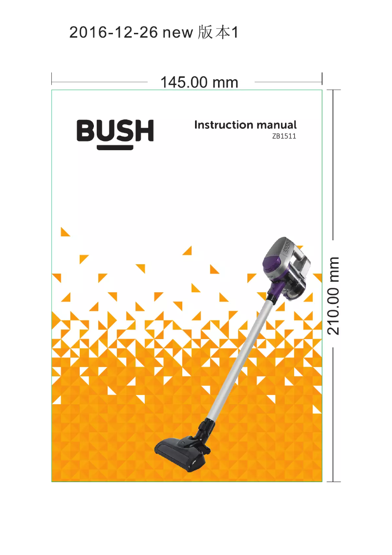 Página 1 del manual Manual de usuario Bush ZB1511