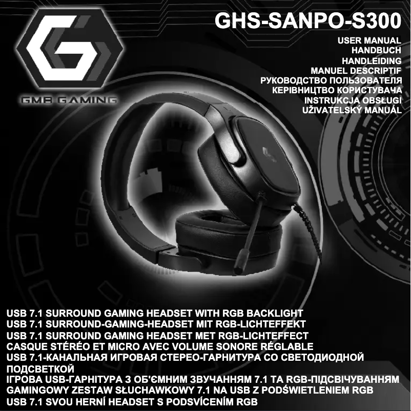 Página 1 del manual Manual de usuario Gembird GHS-SANPO-S300