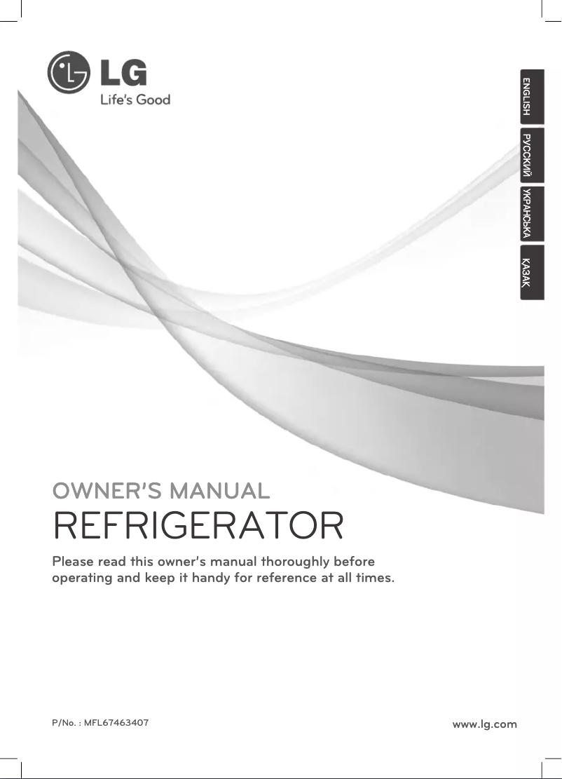 Página 1 del manual Manual de usuario LG GW-B401MVSZ