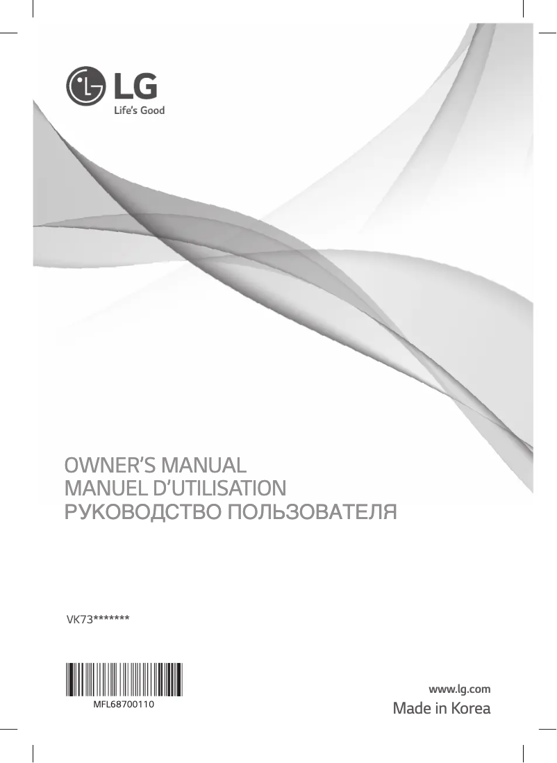 Imagen de la primera página del manual del dispositivo VK7320NNTS1