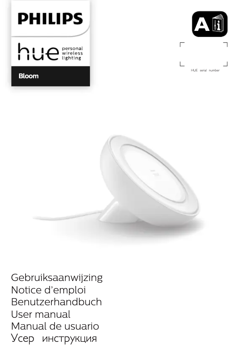 Página nº 1 - Manual de usuario Philips Hue Bloom