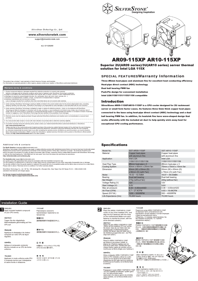 Imagen de la primera página del manual del dispositivo Argon AR10-115XP
