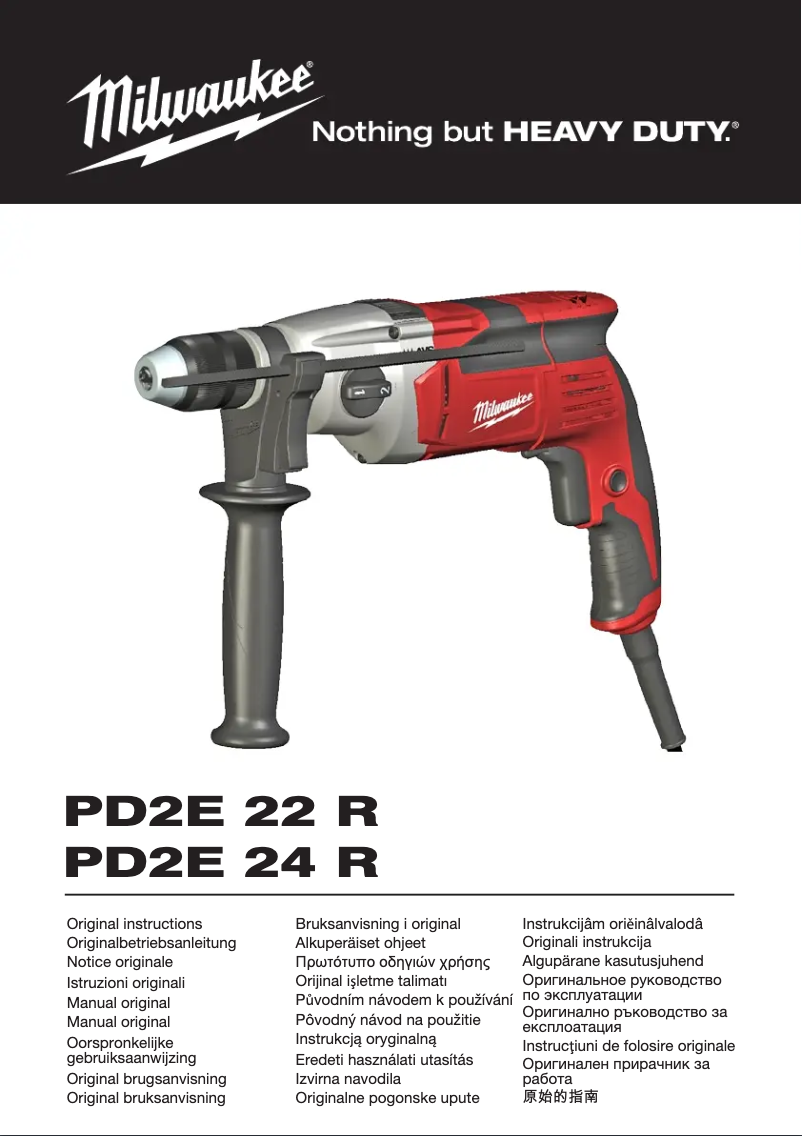 Página 1 del manual Manual de usuario Milwaukee PD2E 24 R