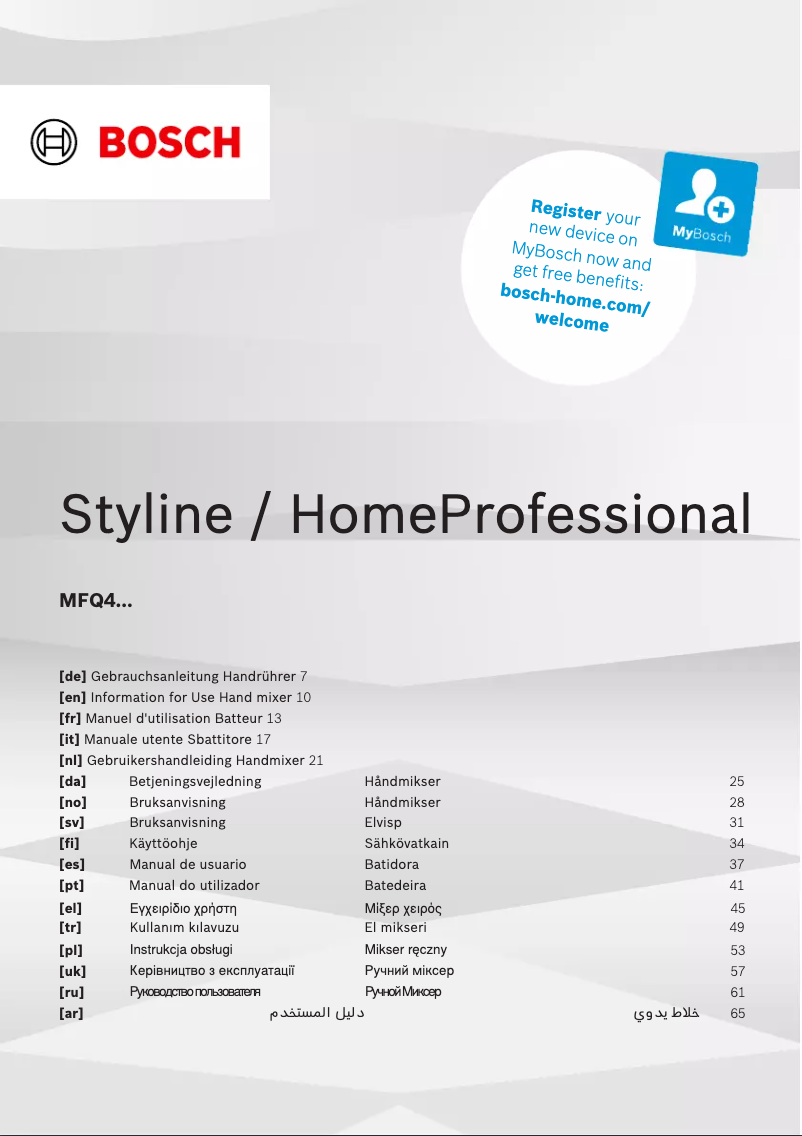 Página nº 1 - Manual de usuario Bosch MFQ4015NE